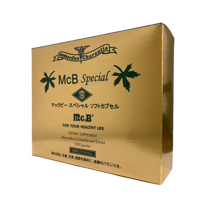 【直販開始】マックビーSPソフトカプセル